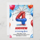 Recherche de bande invitations Toute personne