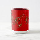 Recherche de nouvelle année chinoise tasses Dragons