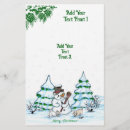 Recherche de chiot prospectus Noël