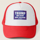 Recherche de maison blanche casquettes Président
