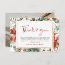 Recherche de houx et baies vœux cartes Pour elle