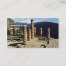Recherche de temple cartes visite Ruines