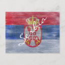 Recherche de drapeau de la serbie cartes postales Drapeaux
