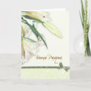 Recherche de pasqua vœux cartes Langue
