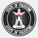 Recherche de palestinien autocollants National