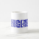 Recherche de eugen tasses Eugène