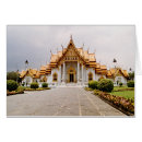Recherche de khmer Asie