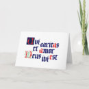 Recherche de chant vœux cartes Amour