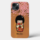Recherche de fleurs de cerisier ipad coques Printemps
