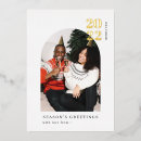 Recherche de gold noël invitations Znoël