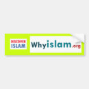 Recherche de l islam voiture autocollants L'islam