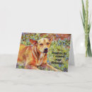 Recherche de coeur triste vœux cartes Mignon