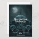 Recherche de ramadan kareem vœux cartes Lune