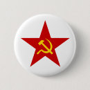 Recherche de étoile rouge badges L'urss