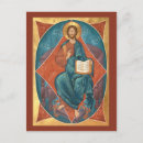 Recherche de jésus christ de seigneur cartes postales Sauveur