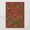 Recherche de argile vœux cartes Pour tous