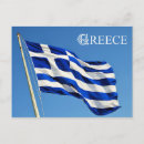 Recherche de drapeau grec cartes postales Bleu