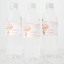 Recherche de ours blanc autocollants Porter