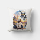 Recherche de allah coussins Islamique