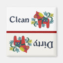 Recherche de horse carrés magnets Cuisine