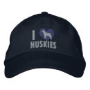 Recherche de sibérien casquettes Huskies