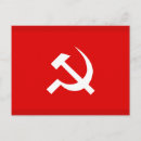 Recherche de drapeau l urss Russie