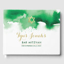 Recherche de mitzvah papeterie bar Pour lui