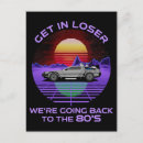 Recherche de les années 80 cartes postales Drôle