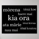 Recherche de kiwi posters Maori