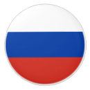 Recherche de russe boutons et poignées de porte Pour tous