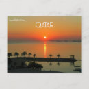Recherche de doha qatar cartes postales Coucher du soleil