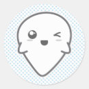 Recherche de fantôme kawaii autocollants Sourire