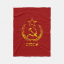 Recherche de cccp urss Guerre froide