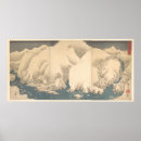 Recherche de utagawa hiroshige posters Vintage