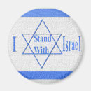 Recherche de israël magnets Symbole