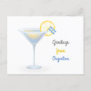 Recherche de drapeau argentin cartes postales Vacances