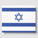 Recherche de bouclier de david Judaïsme