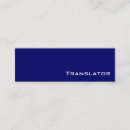 Recherche de traduction cartes visite Professionnel