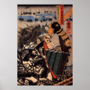 Recherche de peinture japonaise posters Ninja