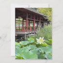 Recherche de nénuphar invitations Été