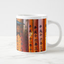 Recherche de inari tasses Lanterne
