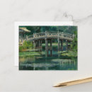 Recherche de style japonais cartes postales Floral
