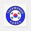 Recherche de taekwondo serviettes Pour tous