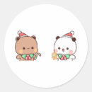 Recherche de panda noël autocollants Peluche