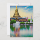 Recherche de bangkok vœux cartes Temple