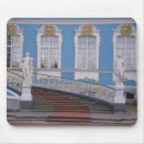 Recherche de russie tapis souris Europe