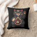 Recherche de japonais chat coussins Mignon