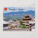 Recherche de carreaux cartes postales Architecture