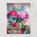 Recherche de paintings cartes postales Vintage