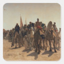 Recherche de mecque autocollants Arabe